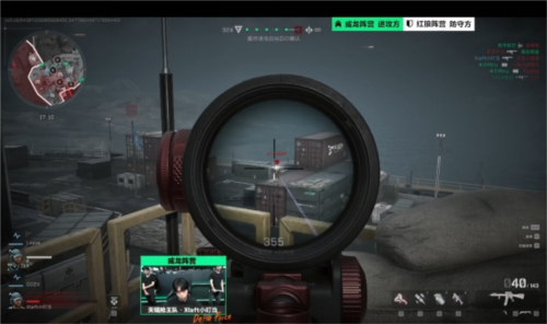 增强与粉丝 增强与粉丝