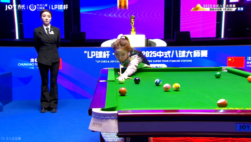 健的打法 健的打法