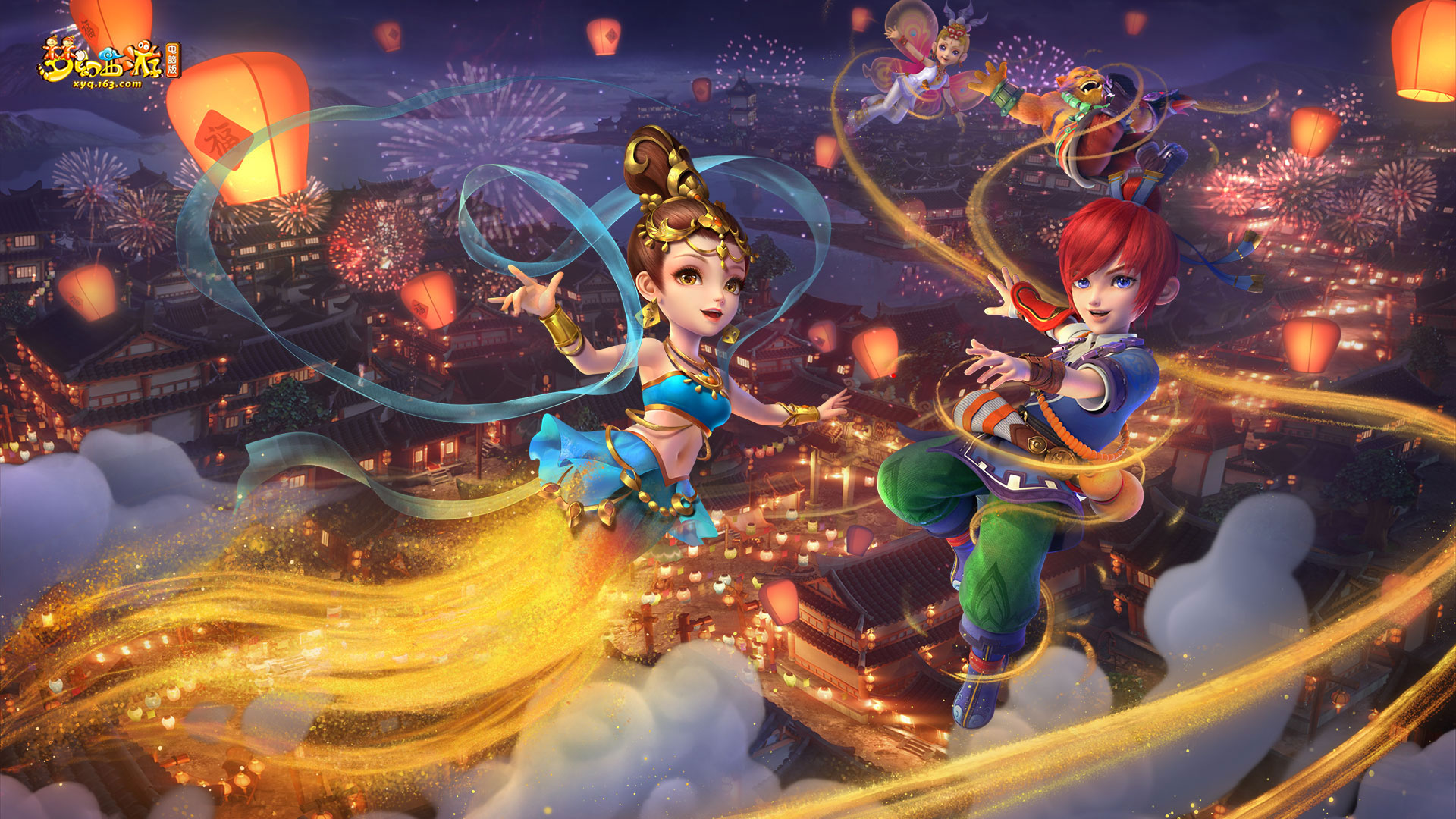 对其作出了 对其作出了