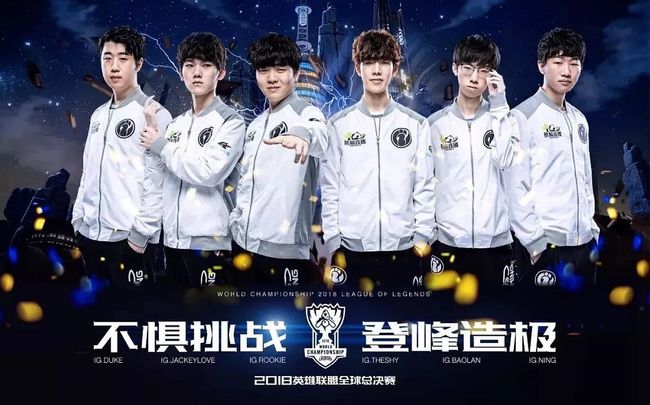 庫明加是訓 庫明加是訓