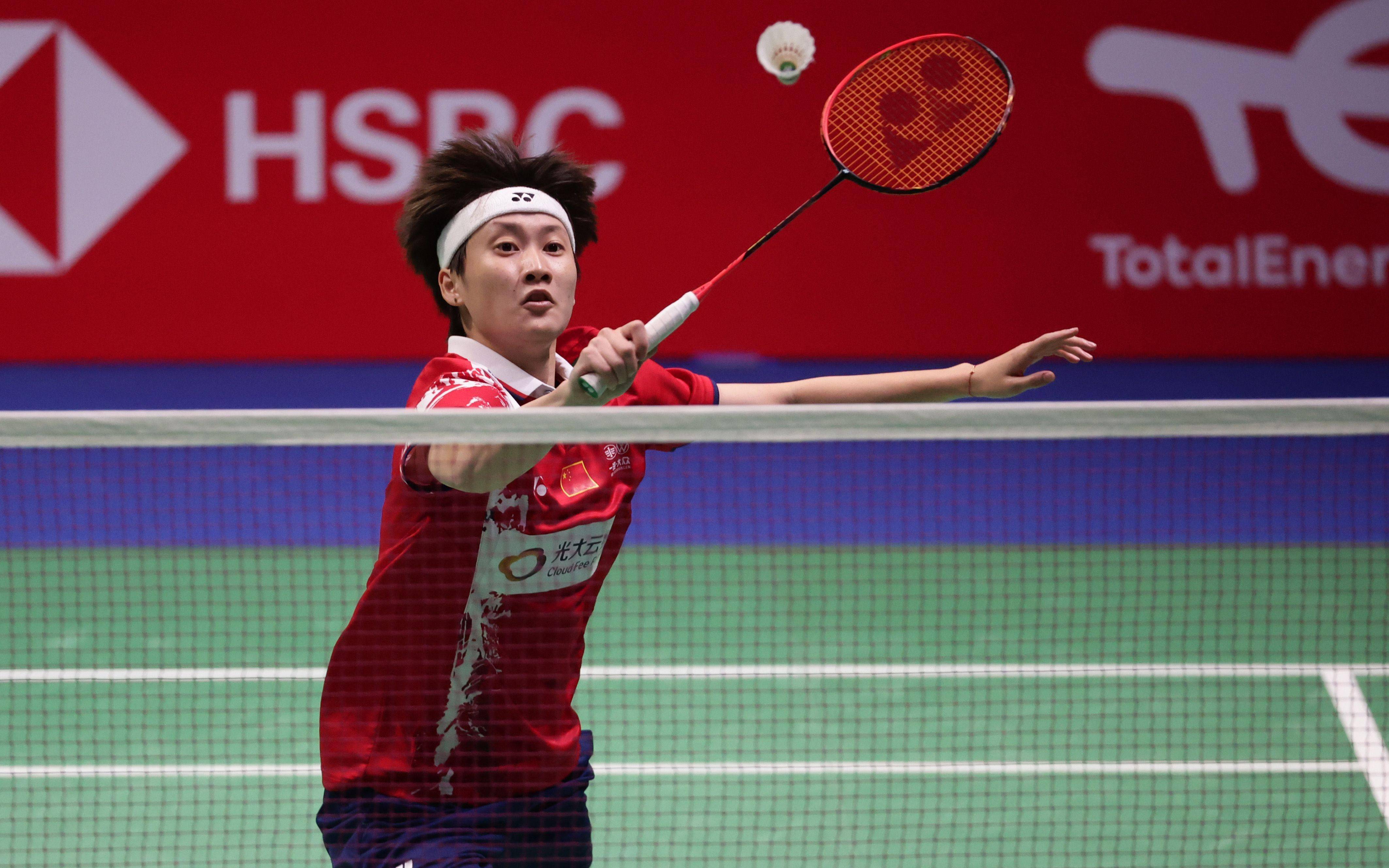 层公开为 层公开为