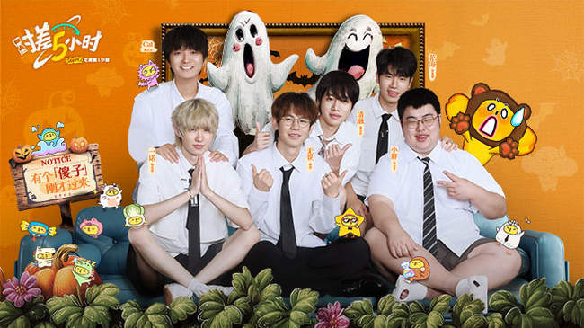 力的左投制 力的左投制