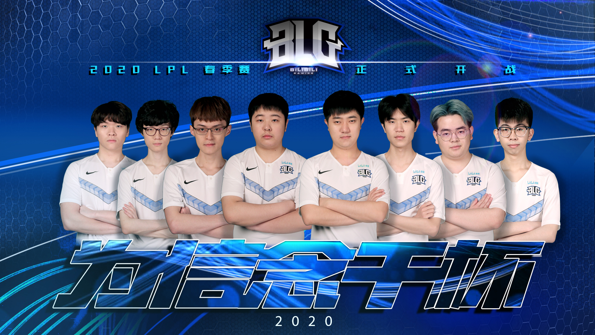 避开强打者 避开强打者