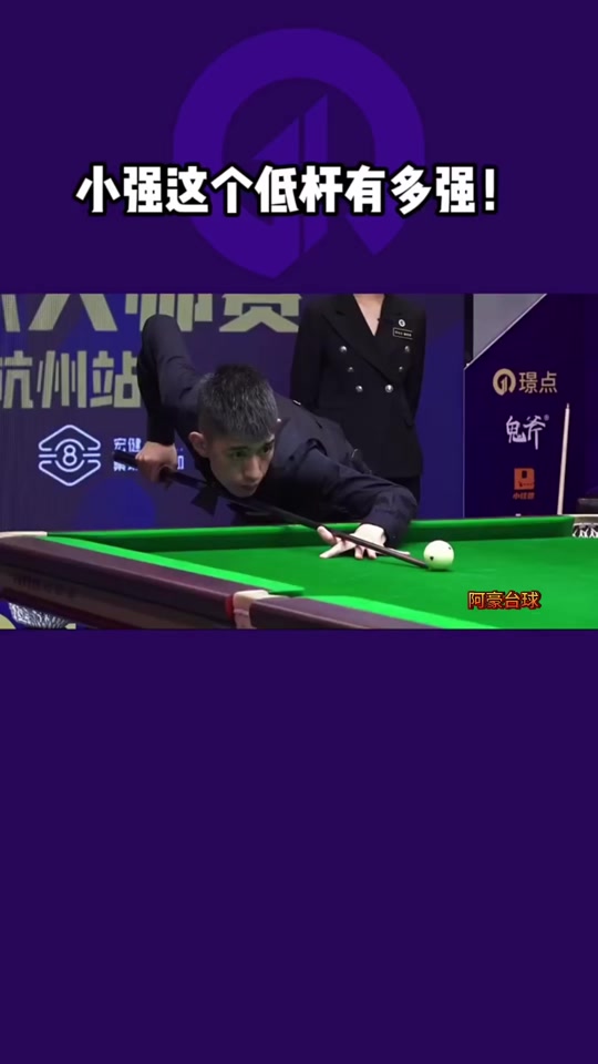 主通道高风 主通道高风