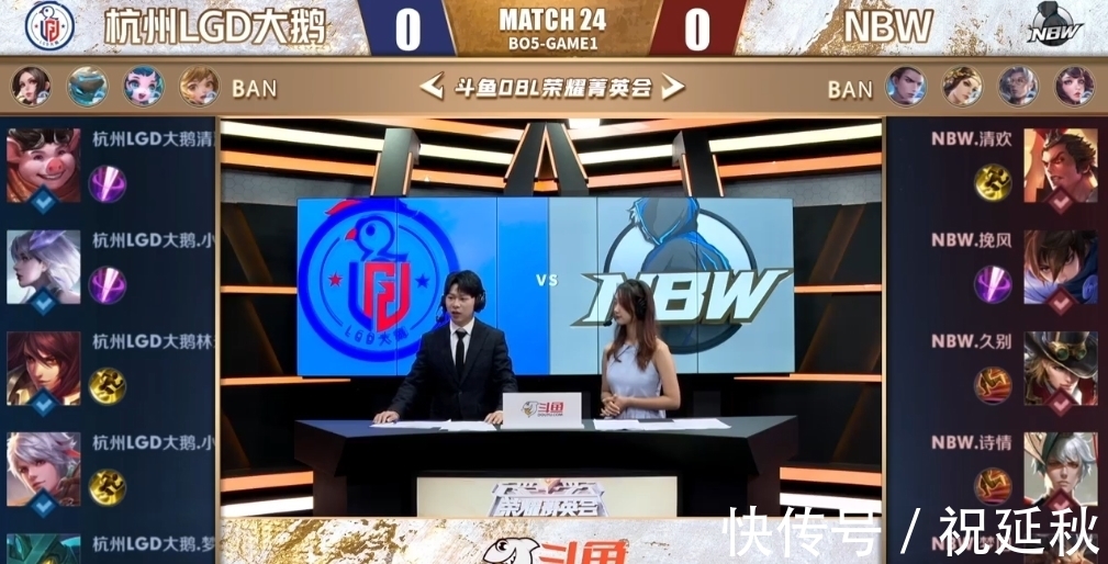 奏与保密边